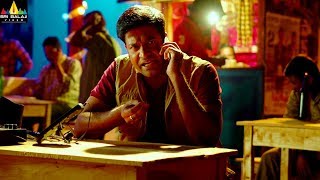 Edaina Jaragochu Theatrical Trailer | Vennela Kishore, Vijay Raja, Pooja Solank | Sri Balaji Video