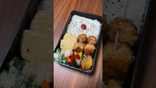 たんぱく質が摂れる【ダイエット弁当ぽくないダイエット弁当】【鶏つくね弁当】 #ダイエット #お弁当