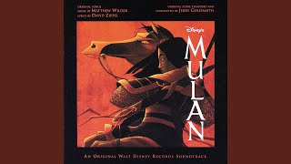 Soundtrack Mulan Theme Song 2020 Epic Music Musique Film Mulan