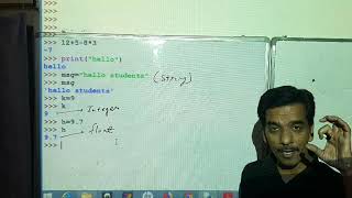 Chapter -5 Getting started with Python .... Class 11... Computer | NCERT /RBSE