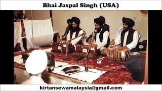 Bhai Jaspal Singh (USA) - Gareeb Nivaaj Gusaiyan Mere