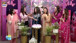 Nida Yasir's Birthday Celebration | Good Morning Pakistan