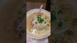 麺 中中 宇都宮市　絶品塩ラーメン。