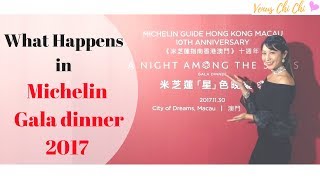 What happens in Michelin Gala Dinner? | Venus Chi Chi