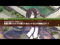 【ゆっくり実況】戦国乱世の覇者になる【御城プロジェクト re】part202【討伐武将大兜！蒲生氏郷】