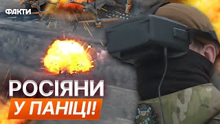 СОТНІ ДРОНІВ над ОКУПАНТАМИ🔥Бригада рубіж ВИПАЛЮЄ ВОРОГА на ЛИМАНСЬКОМУ НАПРЯМКУ