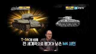 [본게임] 제99회 전지적 탱크 시점 T-34 vs M4 셔먼 2