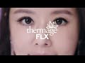 【thermage® flx 讓林心如與時光逆行】