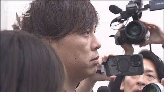 大谷翔平選手の元通訳 水原被告の量刑言い渡し　3回目の延期(2025年1月8日)