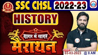 SSC CHSL 2023 | SSC CHSL History Marathon | History गागर में सागर, CHSL Tier 1 History By Naveen Sir