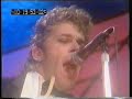 Ian Dury & The Blockheads -  Top Of The Pops  - 19th January 1979