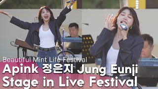 Mxtube.net :: eunji0421 Mp4 3GP Video & Mp3 Download unlimited ...
