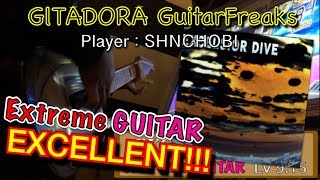 EXCELSIOR DIVE (Extreme GUITAR) エクセレント【GITADORA GuitarFreaks