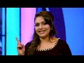 onnum onnum moonu season 2 i ep 02 fun filled moments with anusree and rayjan i mazhavil manorama