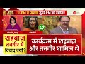 kasam samvidhan ki पाकिस्तानी रक्षा विशेषज्ञ को जनरल एसपी सिन्हा ने जमकर धोया hindi news pok