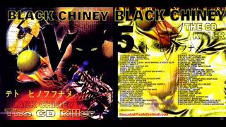 Black Chiney 5 - CD Killa