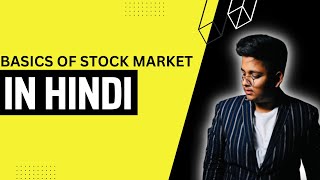 Basics of stock market in hindi