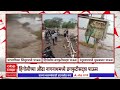 parbhani rain update परभणीच्या जिंतुरमध्ये जोरदार पावसाची हजेरी अनेक गावांचा संपर्क तुटला