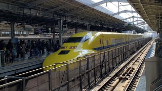 【JR東海】923型ドクターイエロー のぞみ検測下り 新大阪駅発車 ★警笛あり★