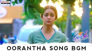 Rang De Oorantha BGM Ringtone | Rang De Movie HD BGMs | RangDe Movie Background Music | Oorantha BGM