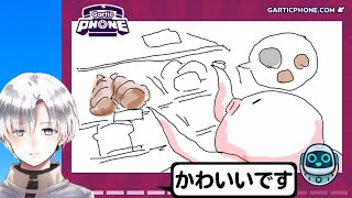 【視聴者参加型Gartic Phone】この絵、何に見える？【イラストによる伝言ゲーム】