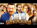 Ghudchadi Full Movie | Raveena Tandon | Sanjay Dutt | Parth Samthaan | Aruna Irani | Review & Facts