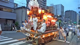 2024.07.14 大阪市東成区 西今里 だんじり 本宮 夜の曳行　令和六年七月十四日(日)　八王子神社御旅所 夏祭り　地車祭