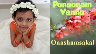 Onam wishes| Onam Ashamsakal