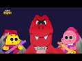 티라노사우루스의 아이스크림송🦖🍦공룡 · 색깔 동요 kids song 꼬마공룡 코코비