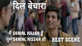Best Of Dil Bechara | Dil Bechara Best Scene | Dil Bechara Best Dialogue | Best Scene Of Dil Bechara
