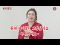 복수혈전 ep17. 이태리장인이 한땀한땀 만든 명품소파를 찢어놓고선 배째라는 무개념 윗집