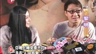 黎明Leon Lai-20070206電影[心中有鬼]北京新聞發布會