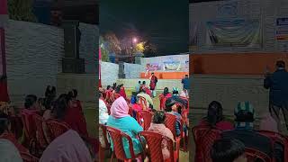 Poush Utsav Rampurhat 2025