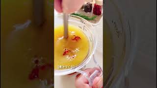 TIGER COOKPOT レシピ動画（スペアリブ）　#shorts