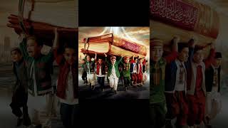 Al Quran - #shorts - #shortvideo - islamic video - Recite Quran - islamic video for kids - reels