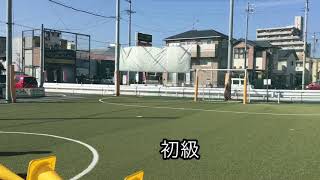 レベル：初級。サッカー歴半年以上から大人の方受けて頂けます！