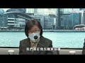 首批新型肺炎疫苗最快下月供港 11.12.2020