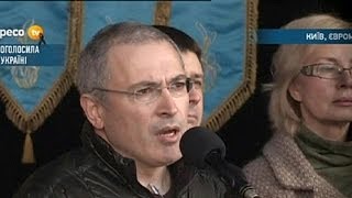 Khodorkovsky claims Russia was complicit in Kyiv police violence