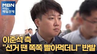 신문브리핑 4 \