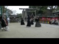 四条畷神社 奉納演武 剣術