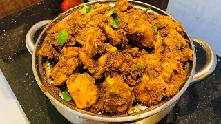 Mangalore's Special Chicken Sukka | Shetty's Special Chicken Sukka Dry | ಮಂಗಳೂರು ಶೈಲಿಯ ಚಿಕನ್ ಸುಕ್ಕ