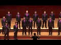 等你到天明 conductor 彭孟賢 meng hsien peng performance 木樓合唱團 müller chamber choir