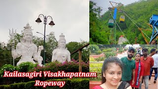 Kailasagiri | Kailasagiri Visakhapatnam ropeway | Kailasagiri vishakpatnam | Kailasagiri ropeway