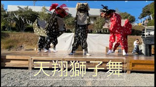 宮崎県の神武東征拠点といわれる大御（おおみ）神社の元旦祭事、巫女舞と天翔獅子舞をノーカットで撮影しました。現地でしか見る事のできないイベントです。お楽しみください。