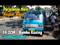 Trip Angkot Bogor 34 Cibinong City Mall (CCM) - Bambu Kuning (Pemda Cibinong)