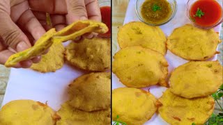 Crispy Aloo Pakoda Recipe | Ramadan Special