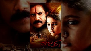 Rajanna Telugu Full Movie || Akkineni Nagarjuna, Sneha