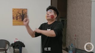 夫妻倆上網嫌對面煩，不料丈夫卻當起了美術老師，太有趣了【二平說】