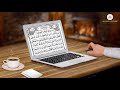 Al Huda International Quran Academy | Commercial Video Ad | Digi Advertiser