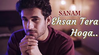 SANAM - Ehsan Tera Hoga Mujh Par | Junglee | Cover Song | Mohammed Rafi | Best Bollywood Songs